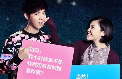婷婷色国产