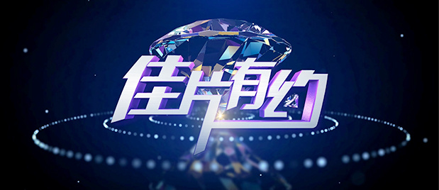 成人国产99视频在线观看