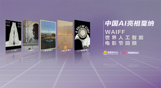 69av免费视频