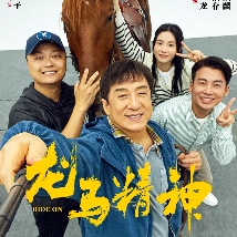 五月开心99